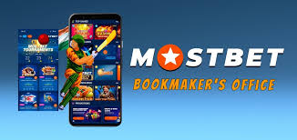 Join Mostbet Casino and Multiply 2