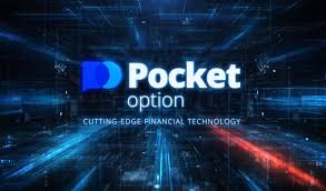 Pocket Option Official Platform An In-Depth Look at the Trading Experience